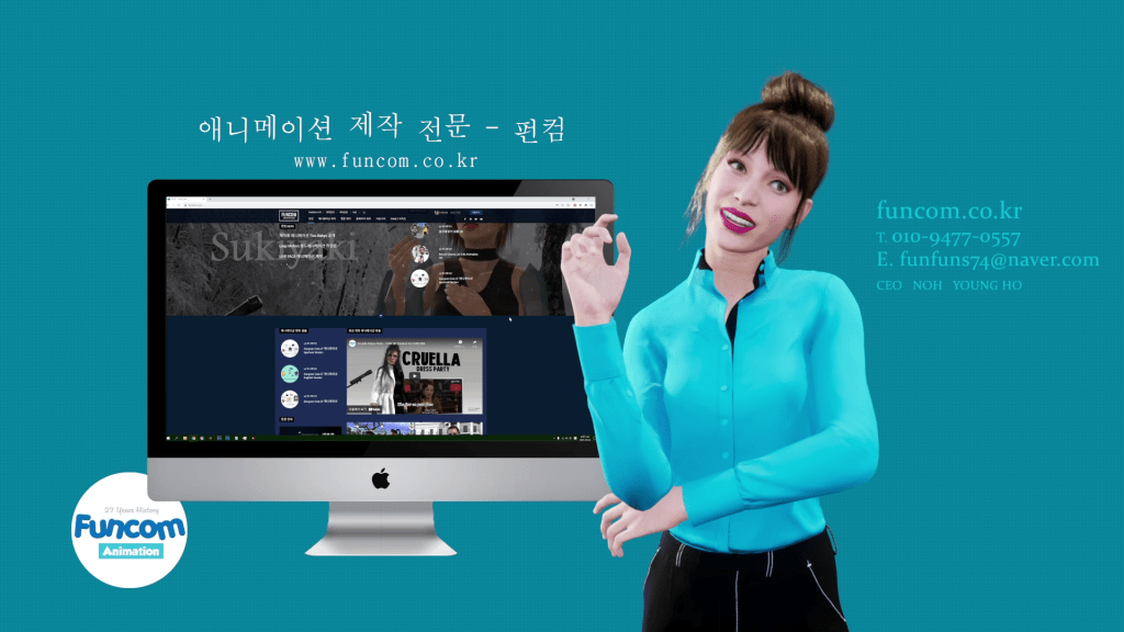 펀컴 여성캐릭터 Metahuman