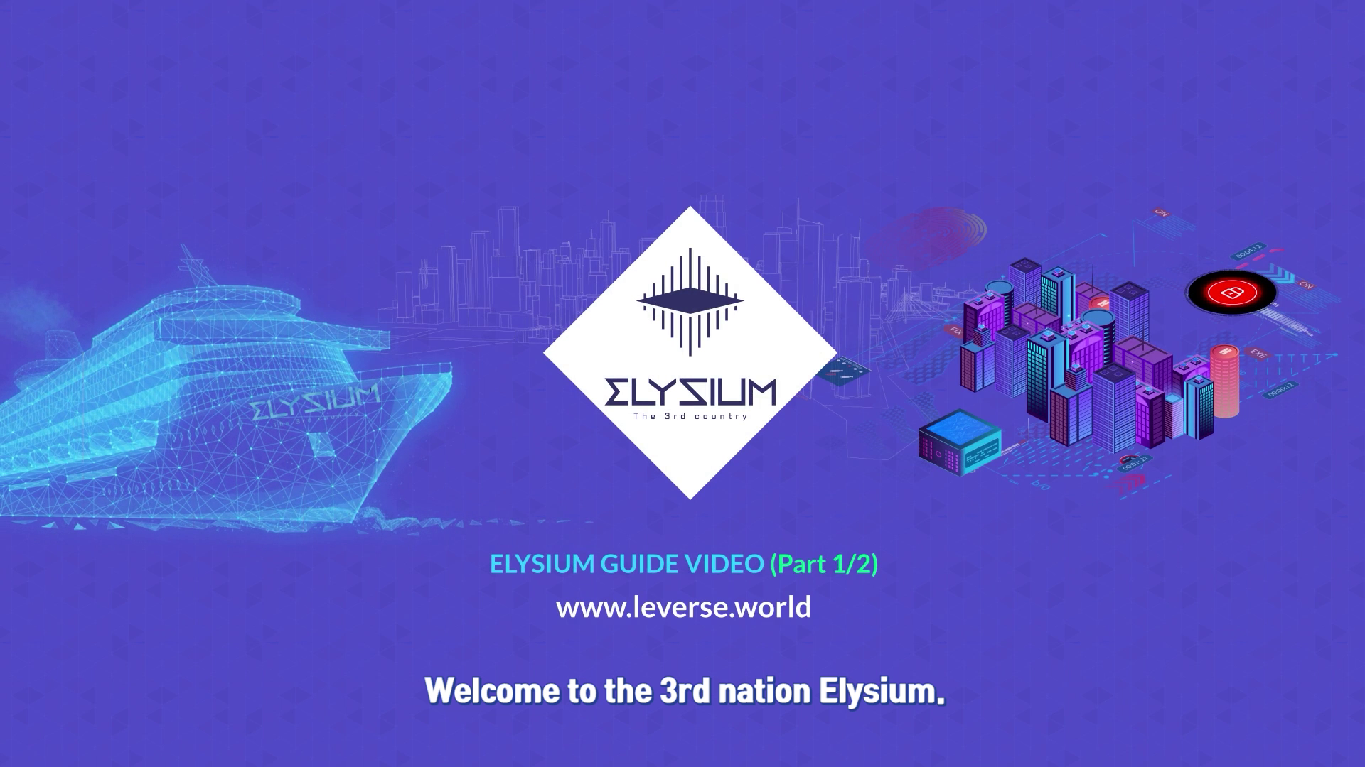 Elysium Guide - English Part 1 - FUNCOM